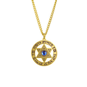 Star of David Handcrafted Gold Neckless