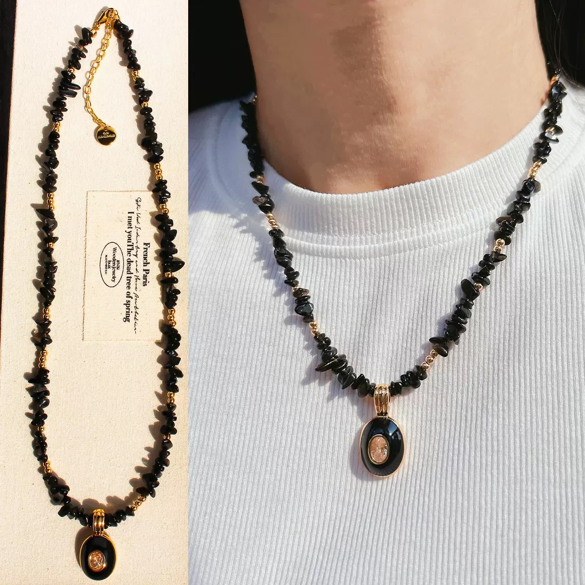 Black Onyx & Gold Pendant Necklace